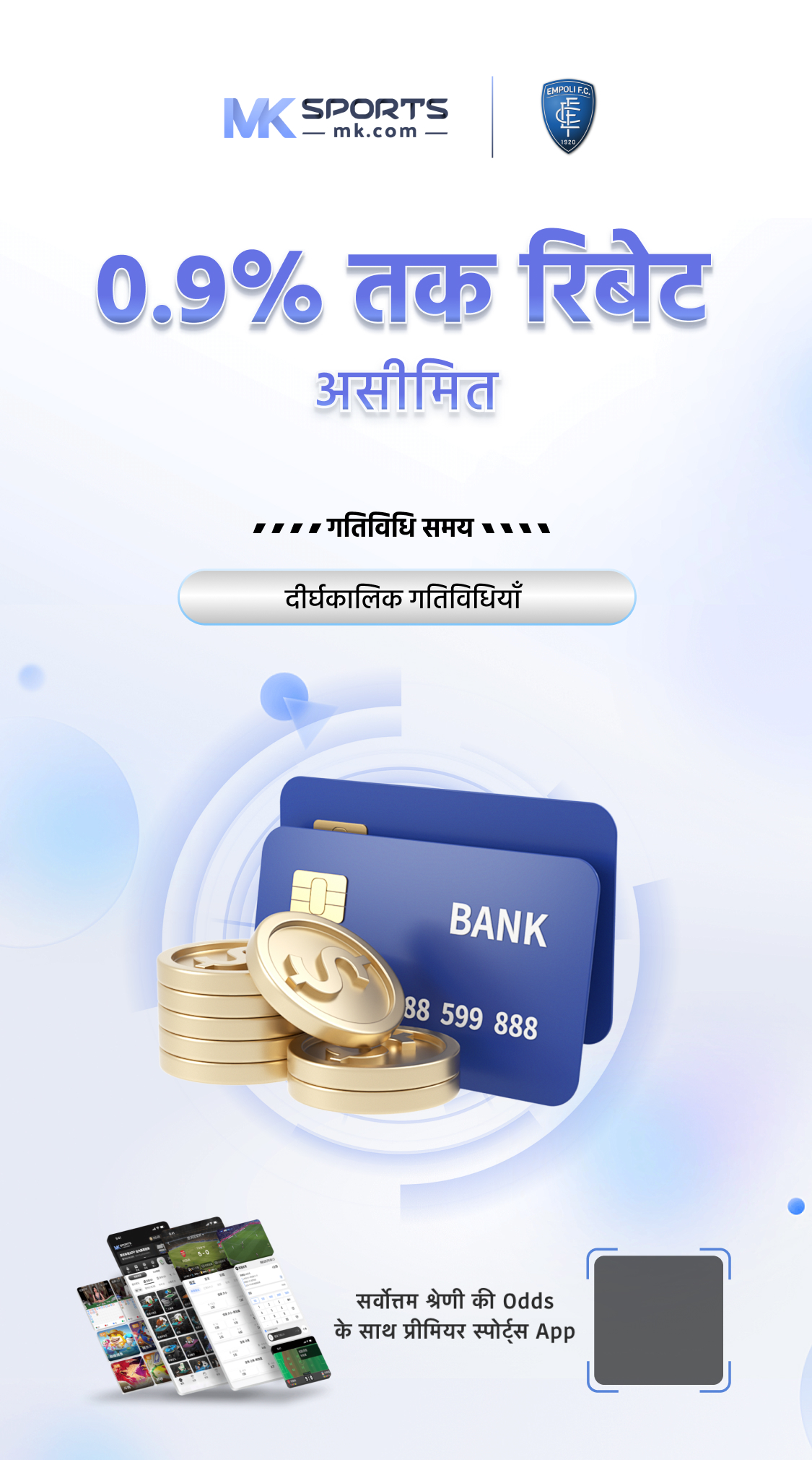 upi casino deposit