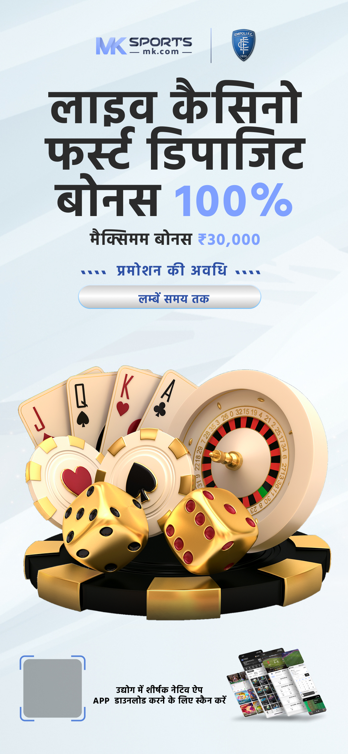 upi withdrawal games teen patti